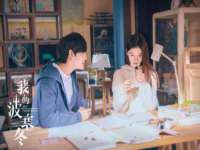 山西海晟源商贸有限公司