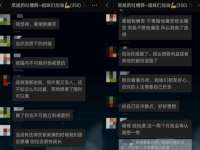 山西海晟源商贸有限公司