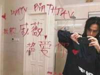 山西海晟源商贸有限公司