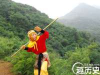 山西海晟源商贸有限公司
