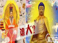 山西海晟源商贸有限公司