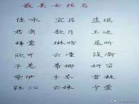 山西海晟源商贸有限公司