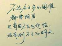 山西海晟源商贸有限公司