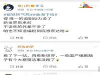 山西海晟源商贸有限公司