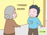 山西海晟源商贸有限公司