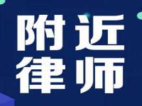 山西海晟源商贸有限公司