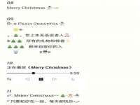 山西海晟源商贸有限公司