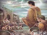 山西海晟源商贸有限公司