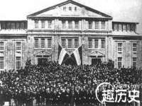 山西海晟源商贸有限公司