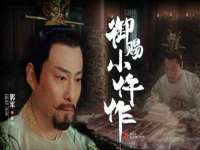山西海晟源商贸有限公司